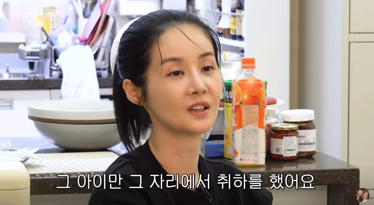 사진 = 유튜브 채널 '김가연 임요환의 게임부부'