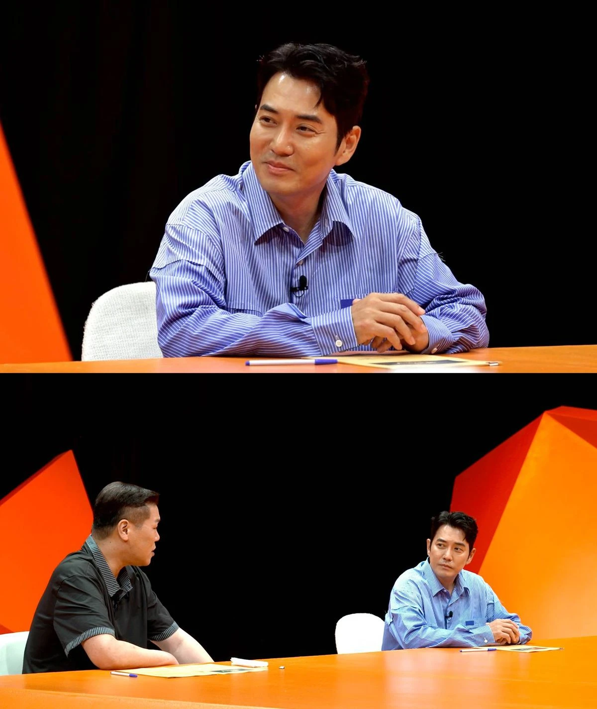 SBS 제공