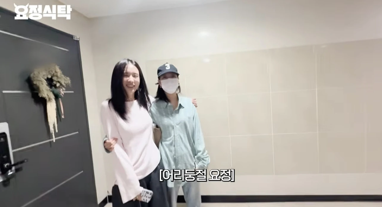 '요정재형'