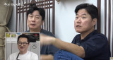 '♥16세 연하' 지상렬, 연애 후 달라졌다…이수근·나영석이 전한 근황 (채널십오야)