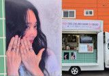 '김우빈♥' 신민아, 시댁 사랑 제대로 받네…민아야 우리가 많이 사랑해 특급 응원 공개됐다 [★해시태그]