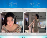 20대 아이유 떠오르네…단발에 원피스, 청순 그 자체 영상 떴다 [★해시태그]
