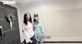 안은진, 김고은 '한예종' 동기인데 선배라고 부른다 노하우 아낌없이 줘…퇴근 투샷 공개 (요정재형)