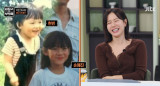 '현빈♥' 손예진, 4살 아들 비주얼 언급 배우 안 하기 힘든 얼굴, 나 닮았다…자랑해서 죄송 (냉부해)
