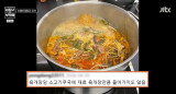 손예진, 4년 만 '육개장 VS 소고기뭇국' 논쟁 직접 종결…정답은 육개장 해명까지 (냉부해)