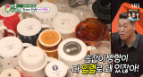 김범수, '미우새' 10년 고사 끝 합류…서장훈도 감탄한 역대급 깔끔남 컵 손잡이까지 일렬