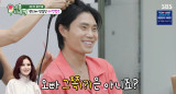 김범수, 5년째 솔로에 성 정체성 오해까지…거미가 '남자 좋아하냐'고 물어 (미우새)