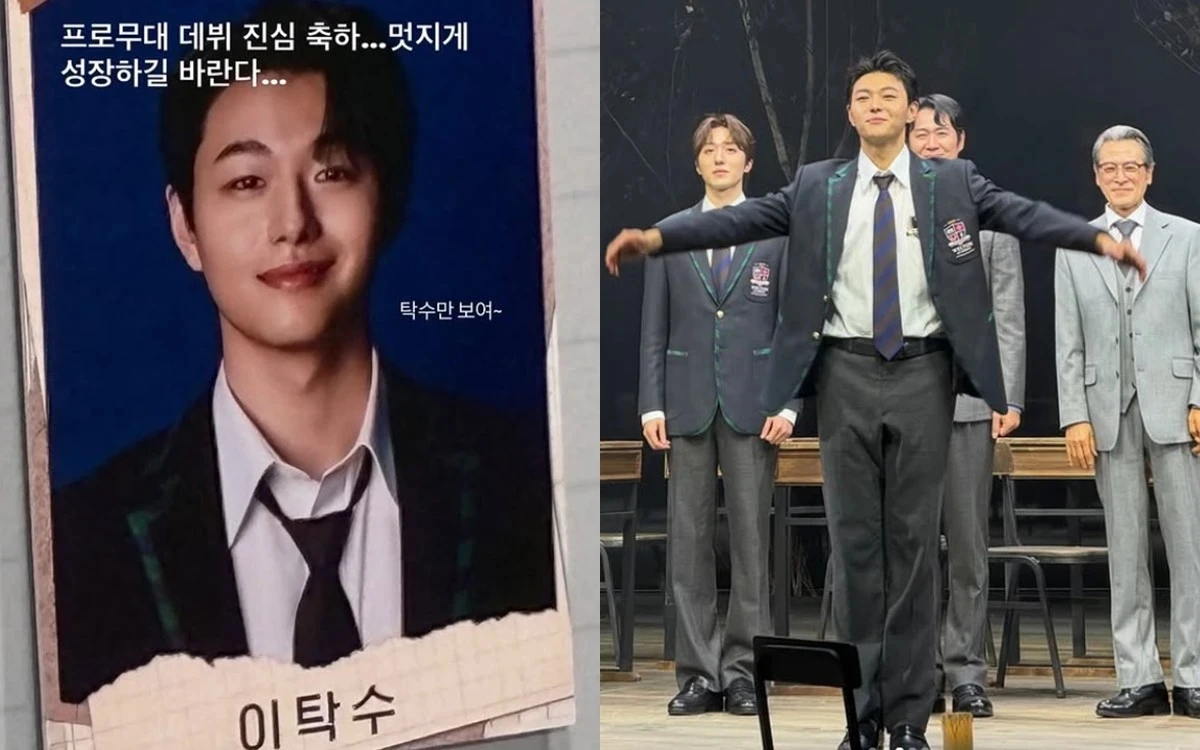 이종혁 SNS