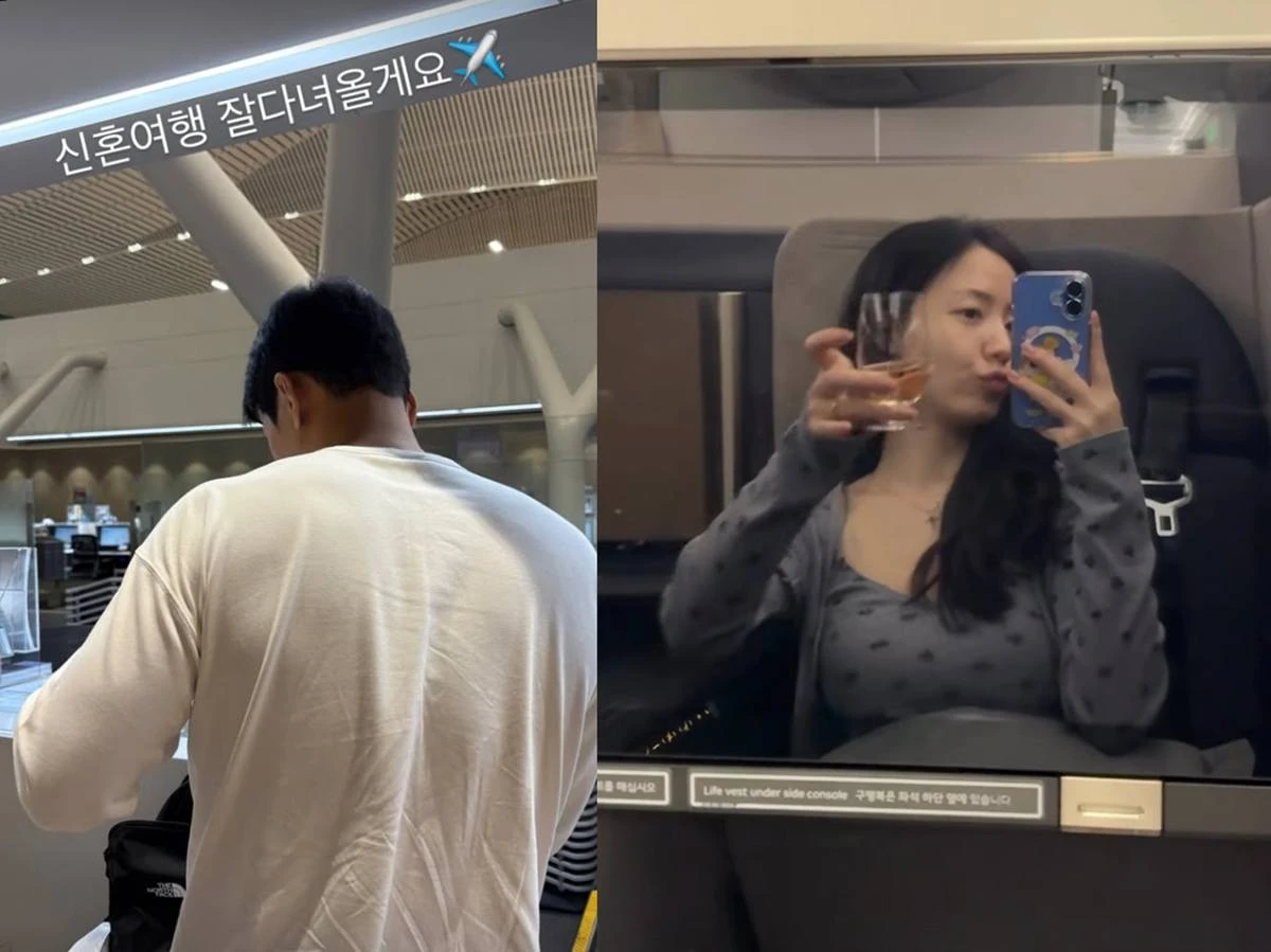 류화영 계정
