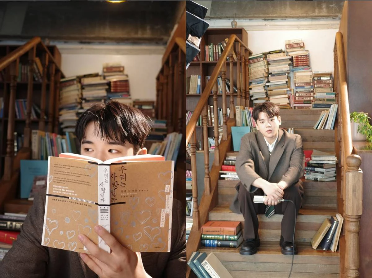 윤후