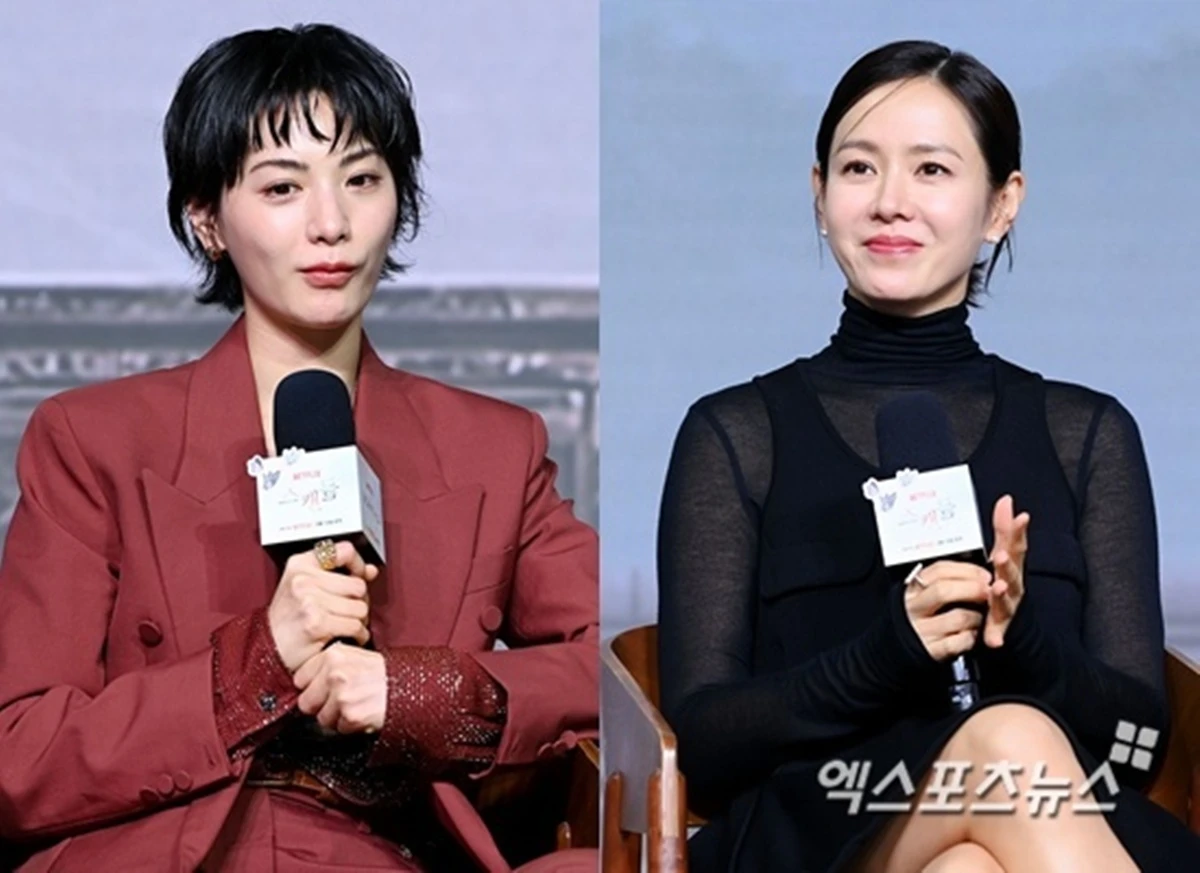 배우 나나, 손예진