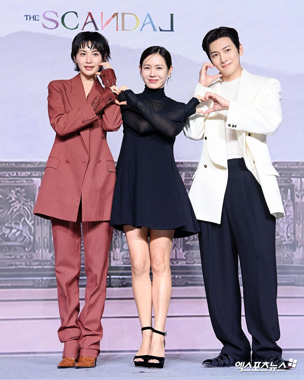 '스캔들' 나나 손예진 지창욱