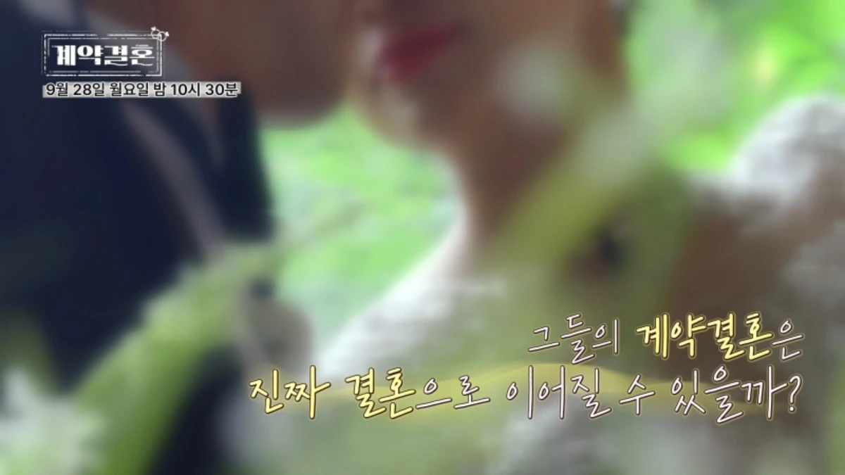 사진 = KBS Joy·MBC에브리원