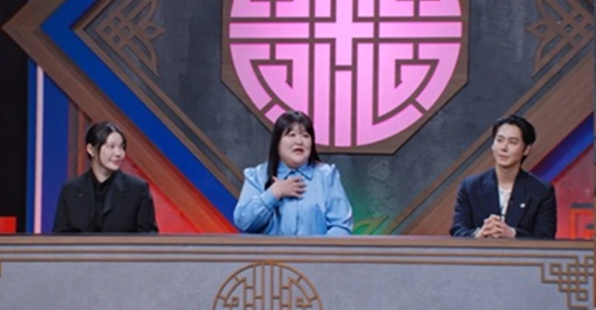 SBS Plus ‘신빨토크쇼 귀묘한 이야기2’