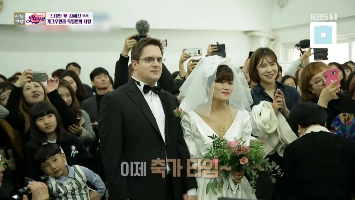 사진 = KBS 1TV 방송 화면