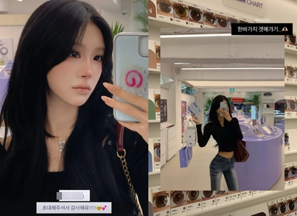 최준희