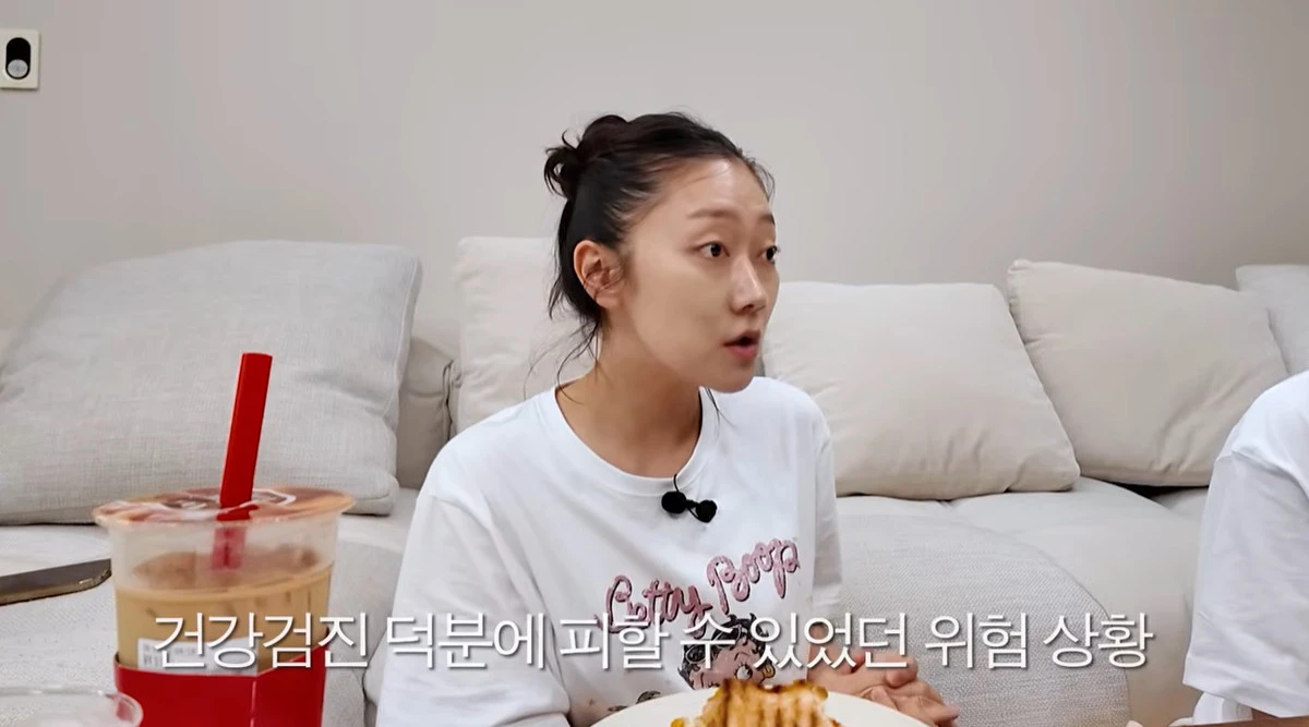 유튜브 '혜리'