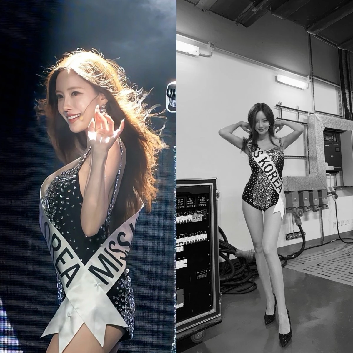 효민