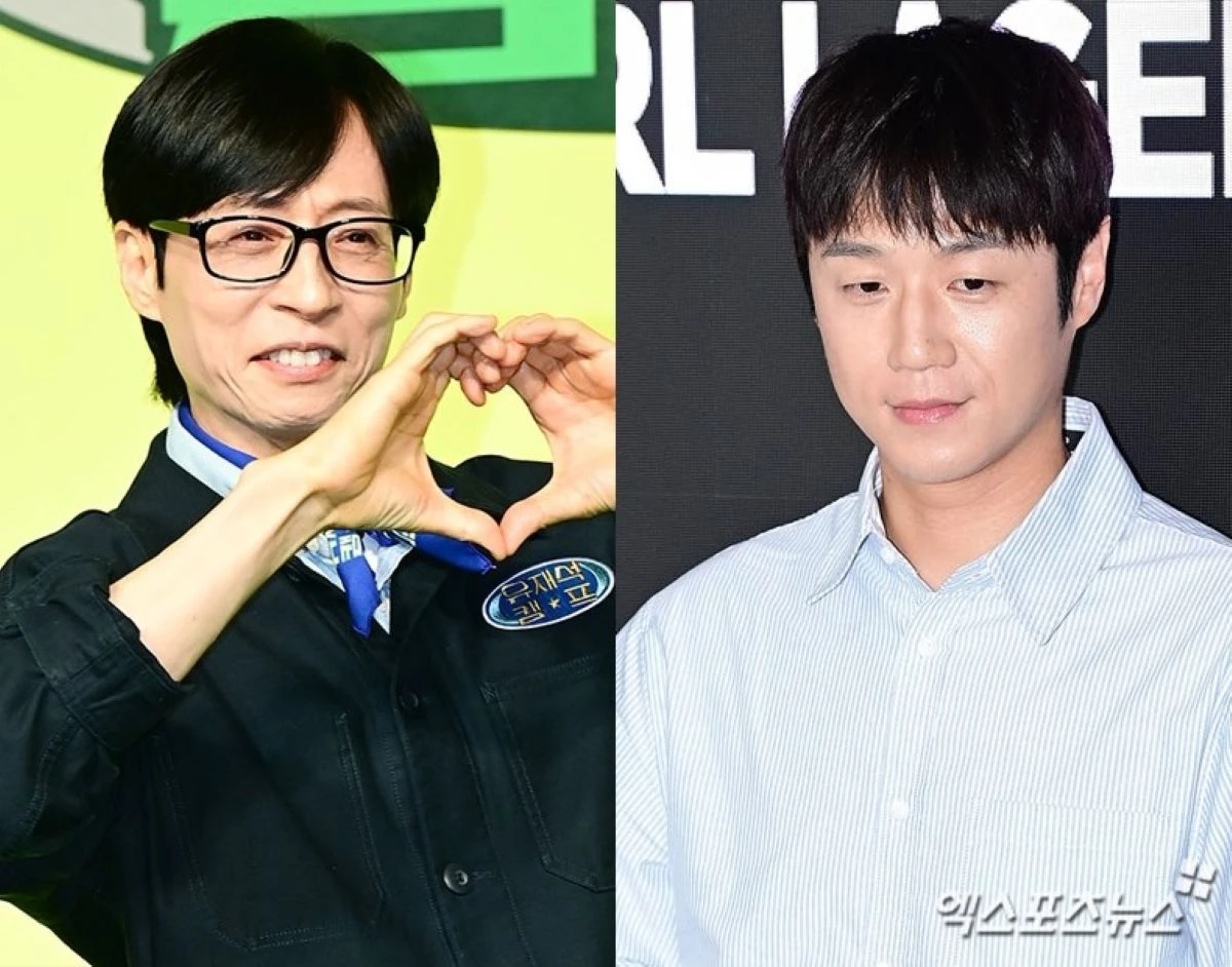 유재석, 정준원 / 엑스포츠뉴스 DB