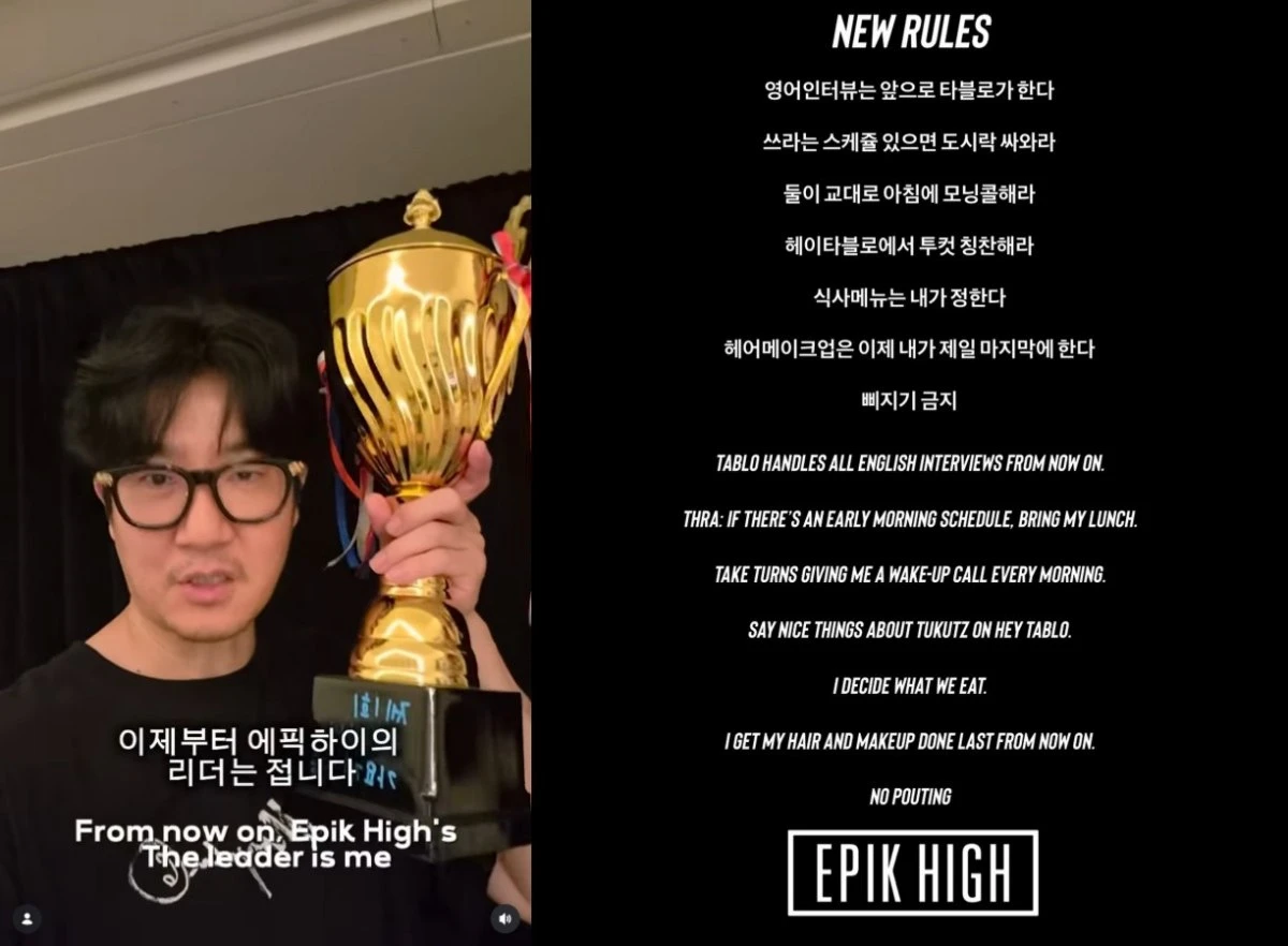 투컷 SNS