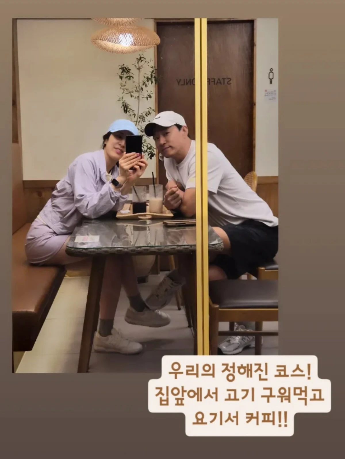 사진 = 민혜연 계정