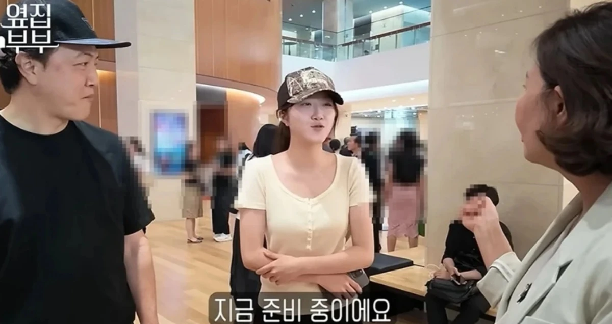 '옆집 부부 서현철 정재은' 채널 캡처.