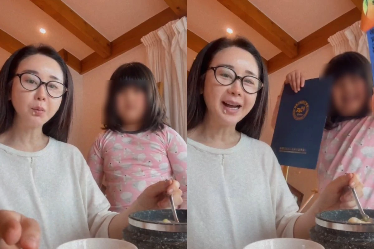 사진 = 함소원 계정