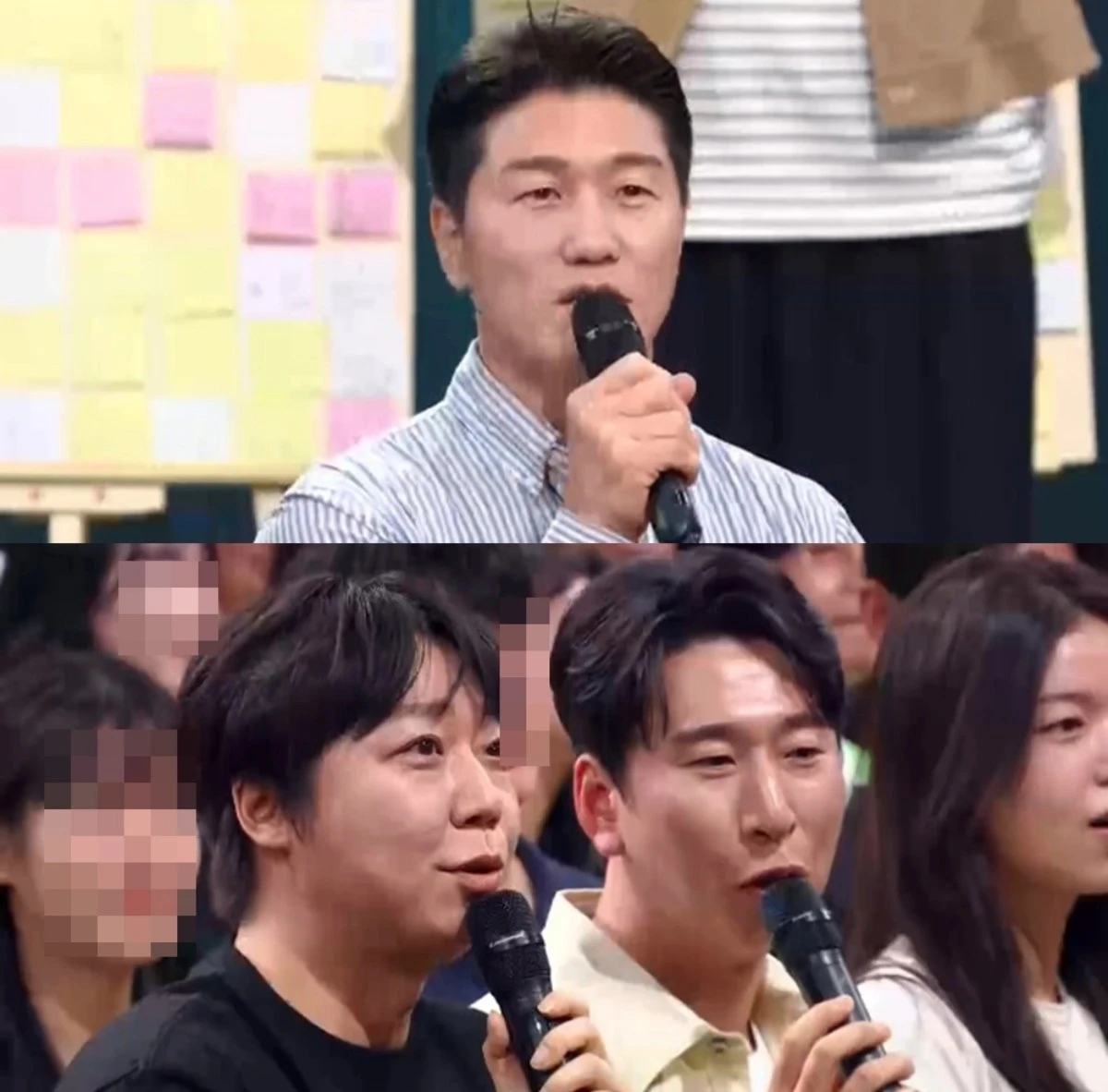 KBS 2TV '말자쇼' 예고