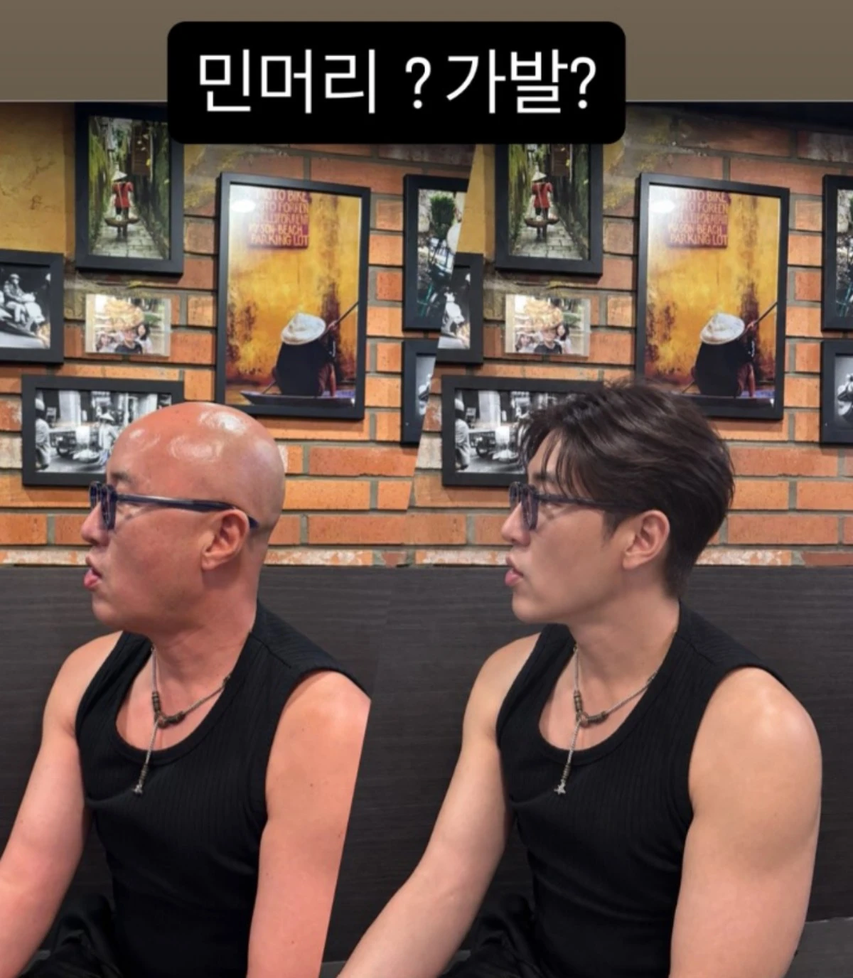사진 = 홍석천 계정
