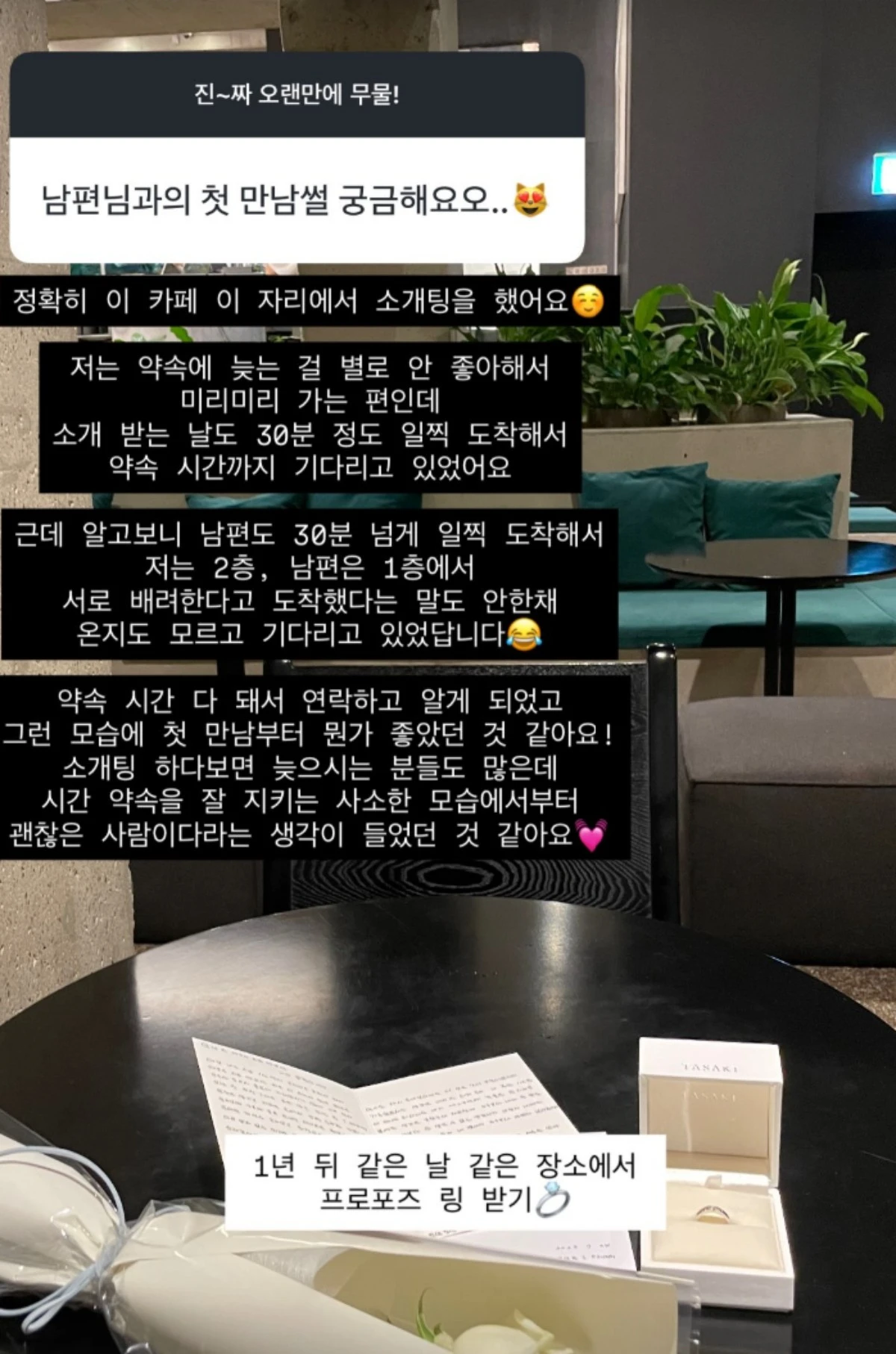 사진 = 홍유경 계정