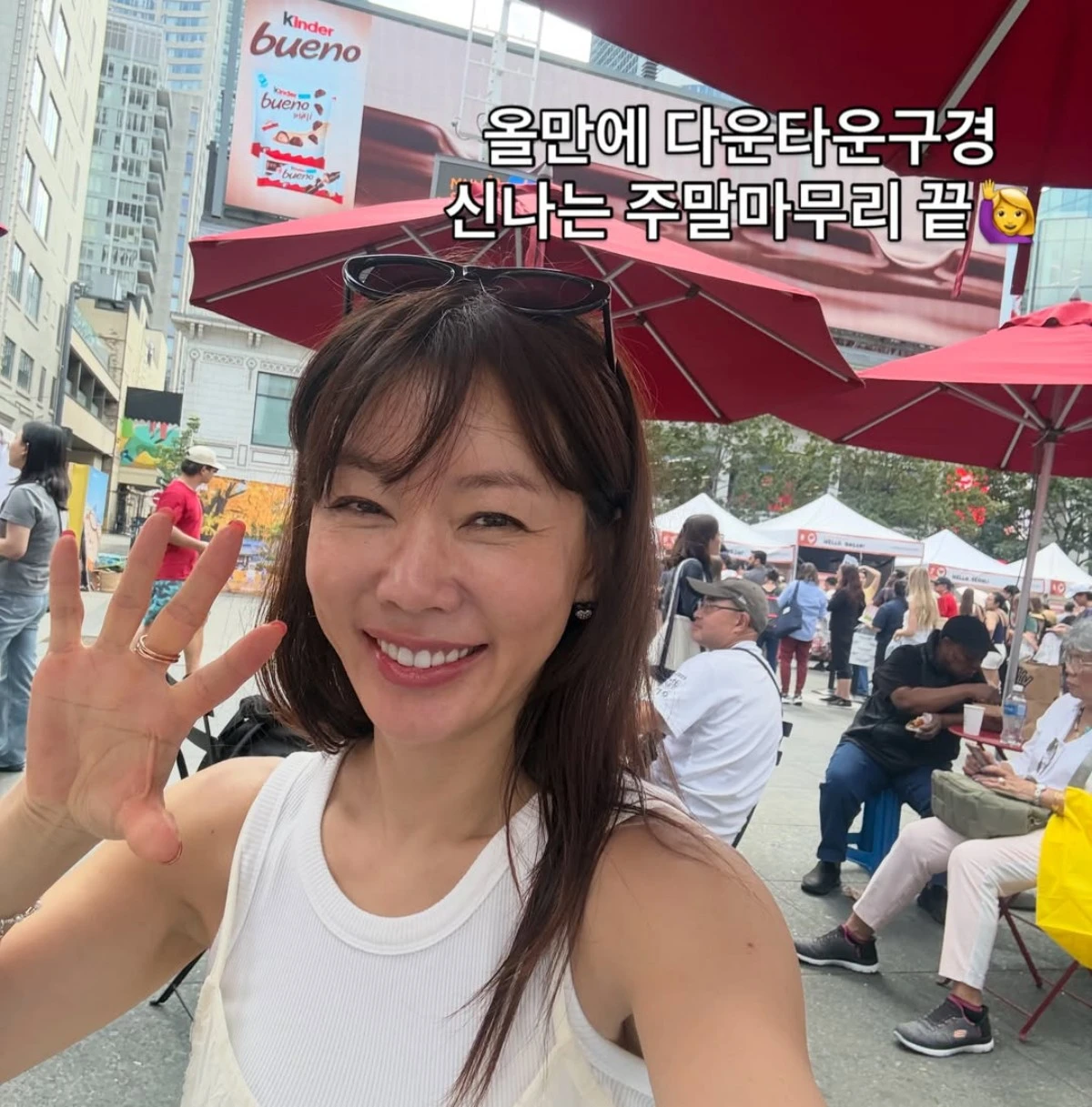 사진 = 안선영 계정