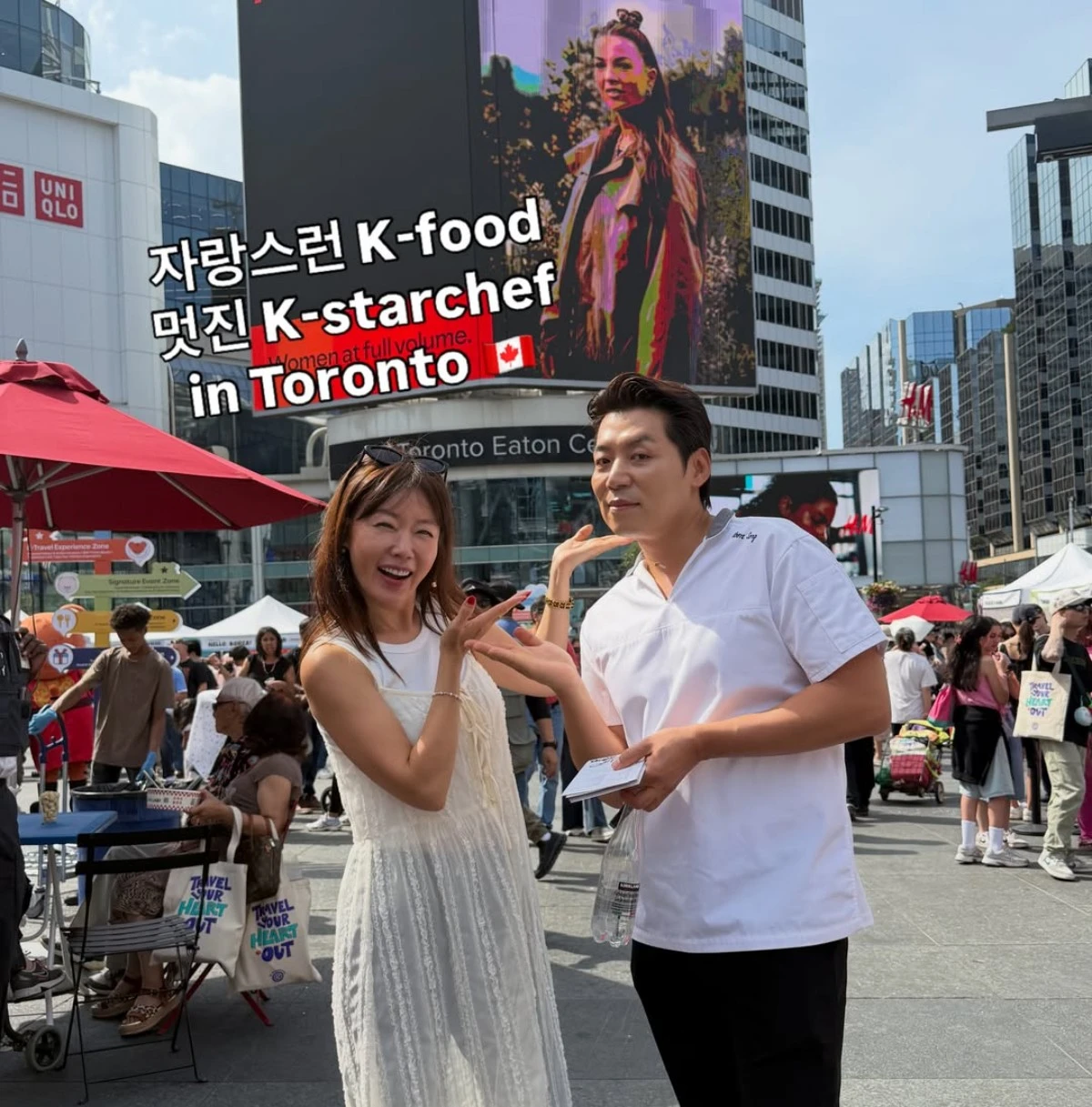 사진 = 안선영 계정