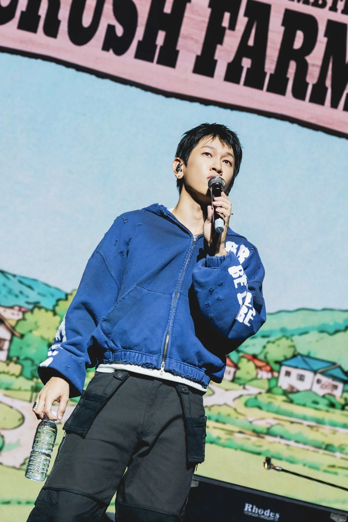 크러쉬