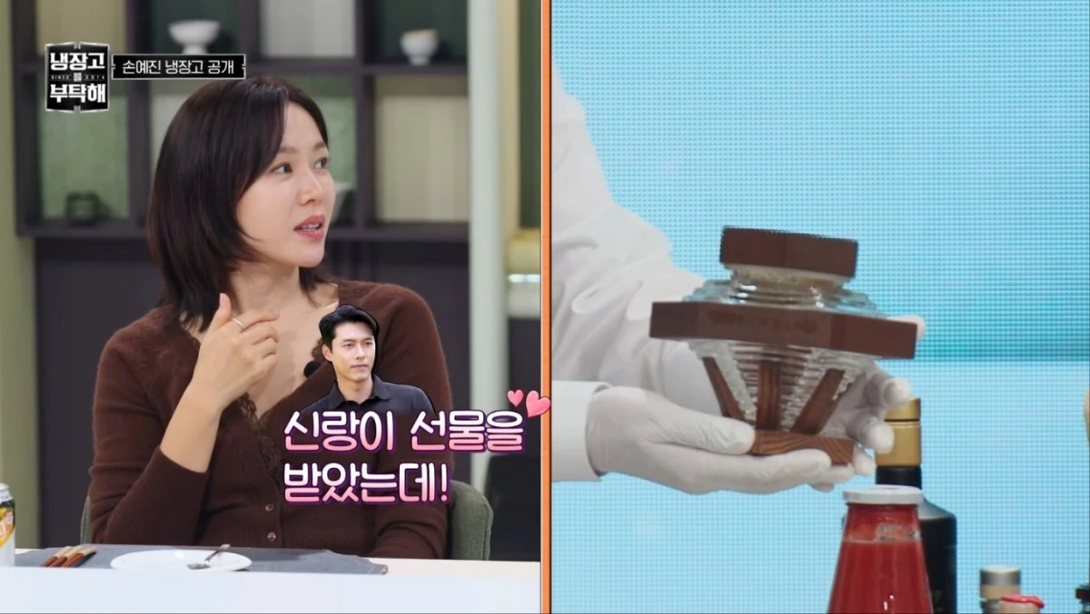 사진 = JTBC 방송 화면