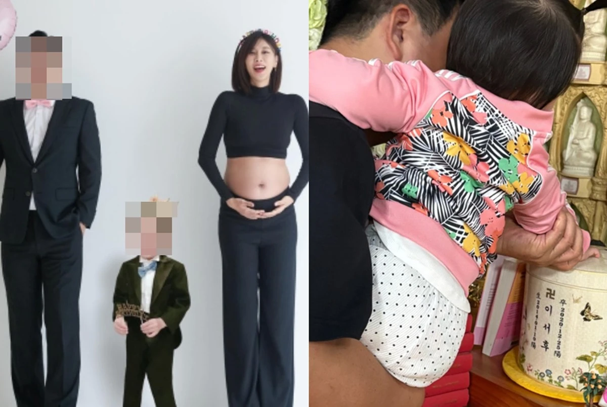 사진 = 성현주 계정