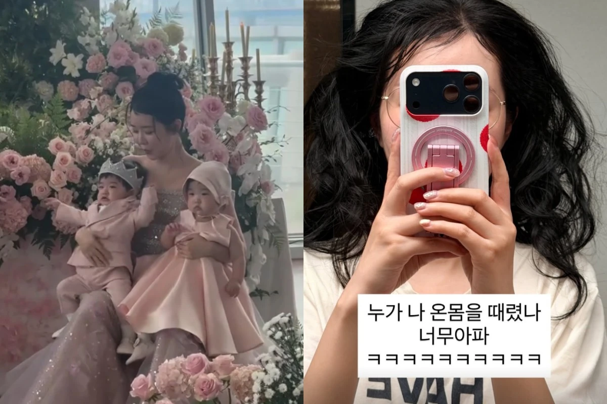 사진 = 김지혜 계정
