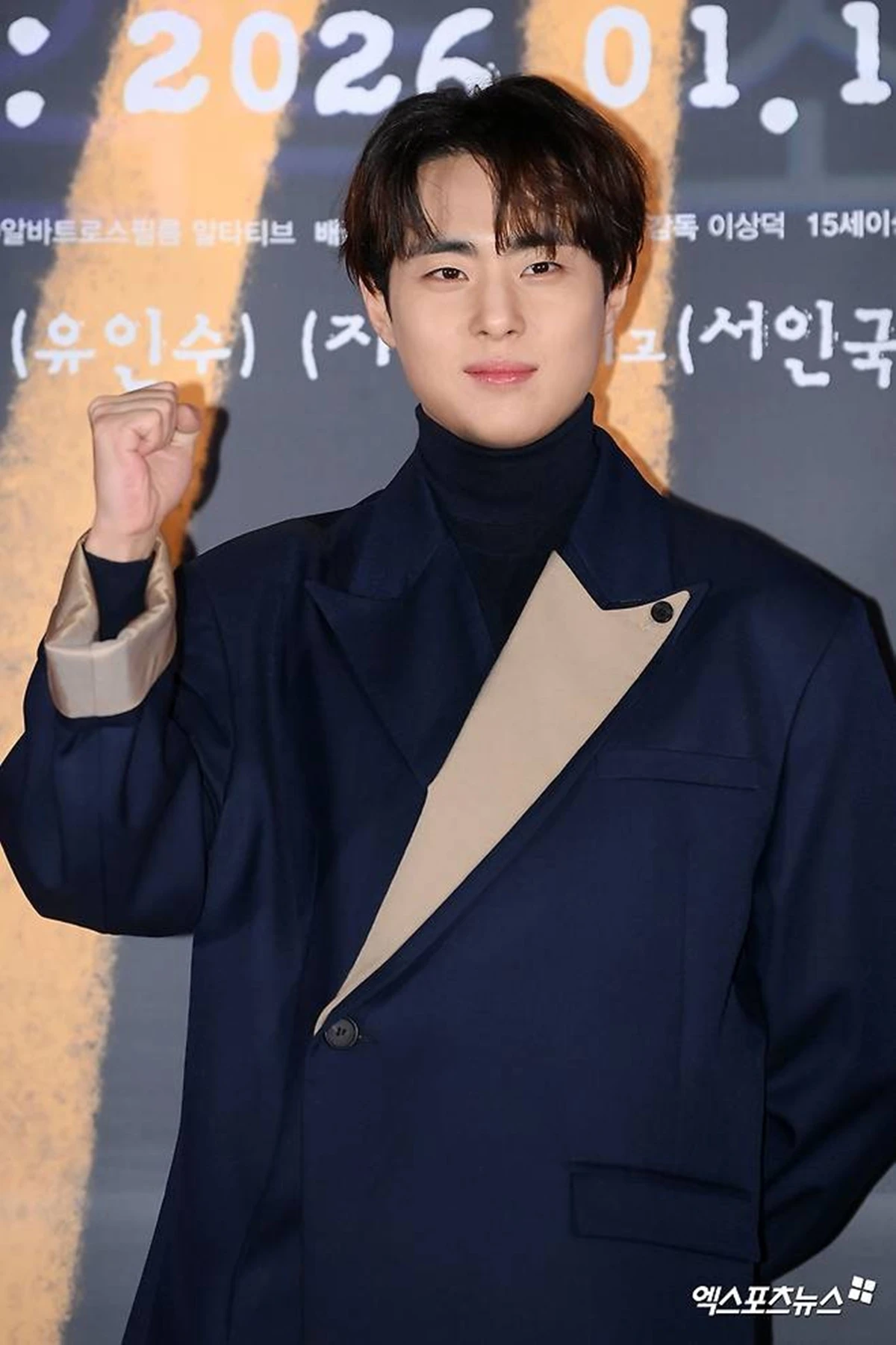 뮤지컬 ‘오페라'가 캐릭터 프로필 사진을 공개하며 작품에 대한 관심을 높이고 있다.