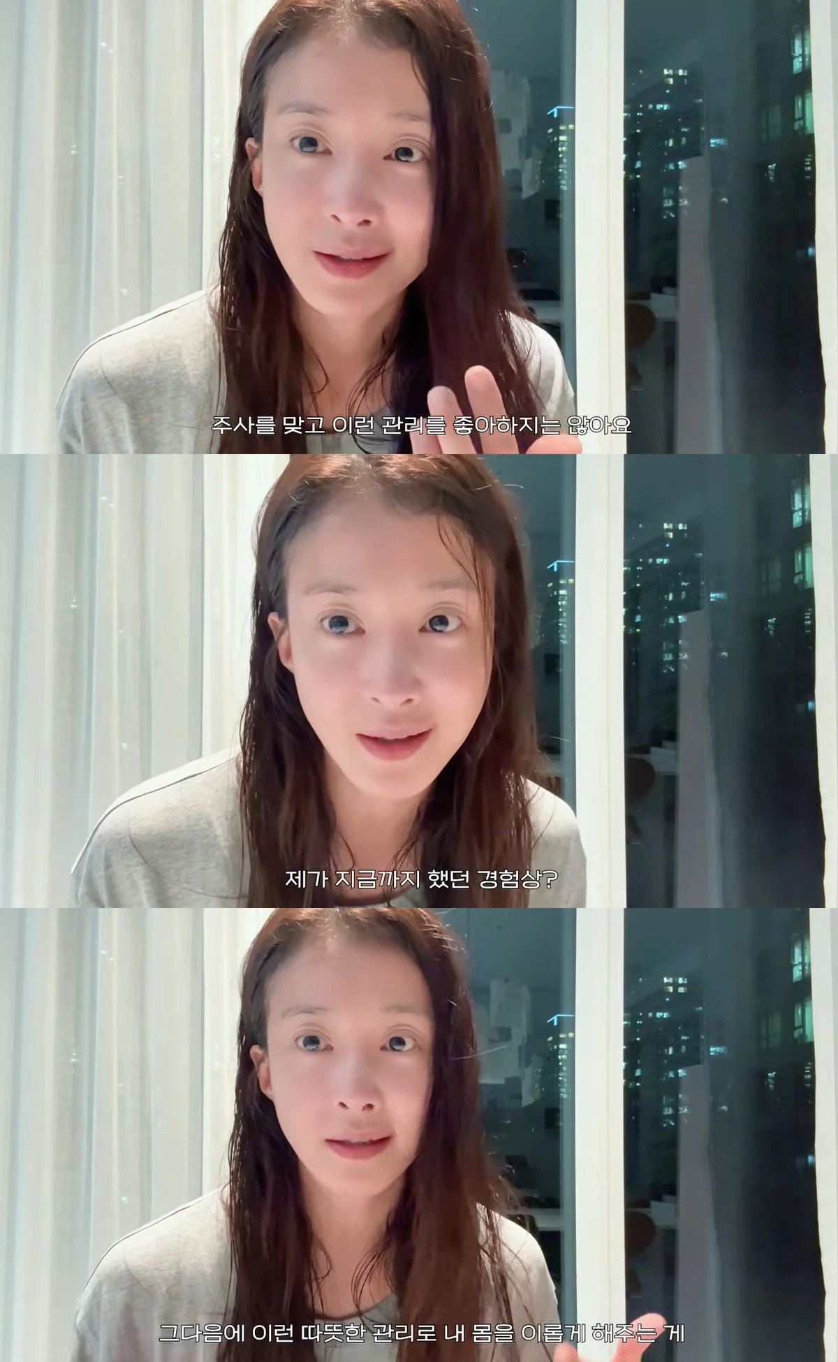 유튜브 '뿌시영'