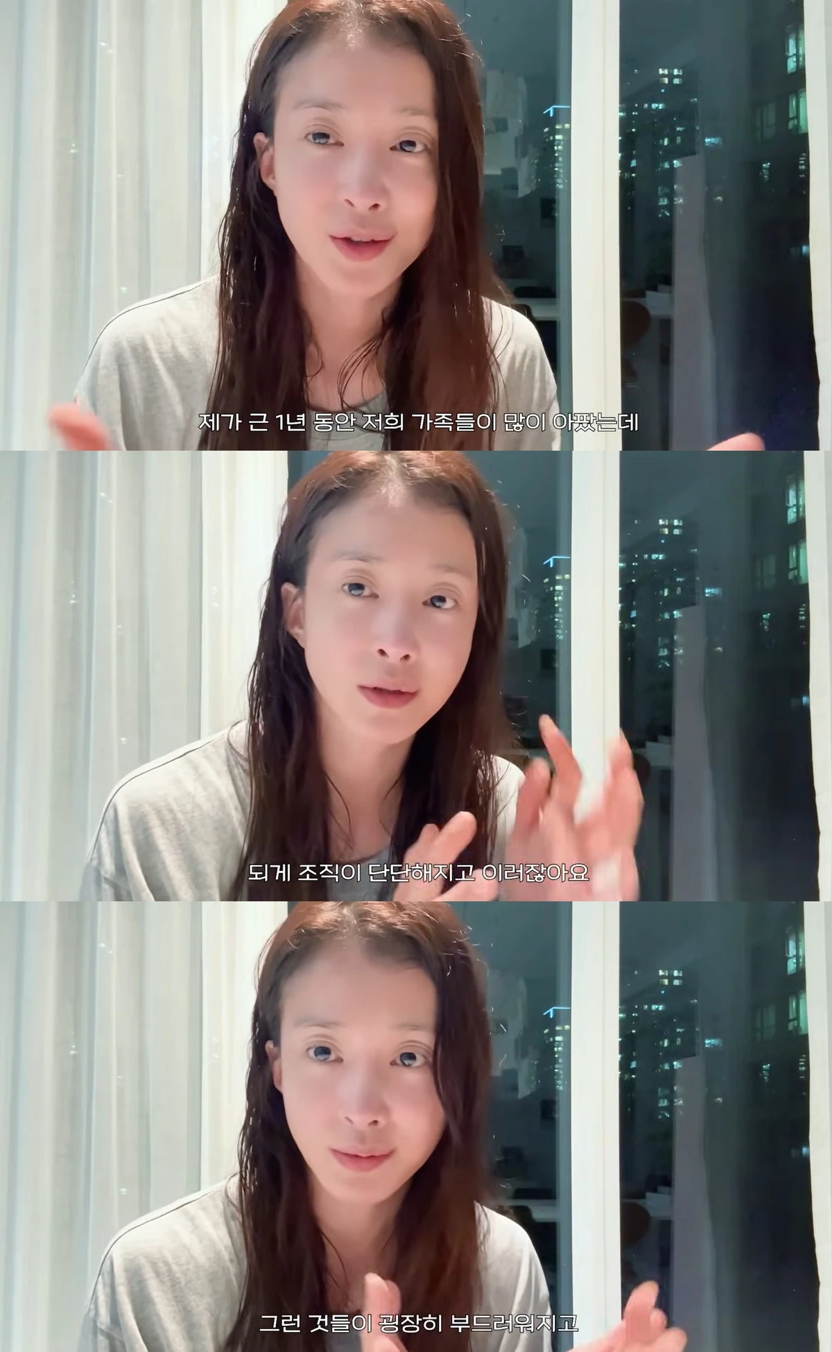 유튜브 '뿌시영'