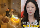 지예은, ♥바타와 빠른 결혼에 불거진 혼전임신설…애 없다 직접 부인, 프러포즈 사진 공개 (런닝맨)[전일야화]