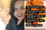 '홍진영 언니' 홍선영, 의미심장 경고…선 넘는 순간 호의도 끝 [★해시태그]
