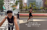 XX 진태현, 하프 마라톤 완주하자 욕설부터…앞으로 안 하겠다 [★해시태그]