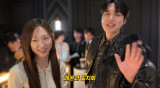 류혜영, 이민호에게 '형'이라 불러…진짜 착한 형, 팬 많은 이유 알겠더라 (밀치회)