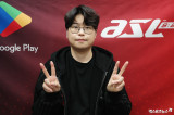 김민철, 최종전 조일장과 리매치서 승리하며 생존 성공…8강 진출 (ASL시즌 22) [엑's 현장]