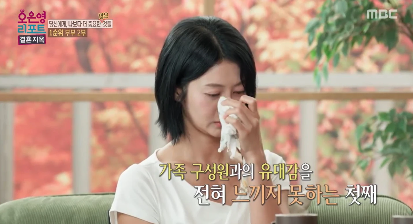 MBC 방송화면