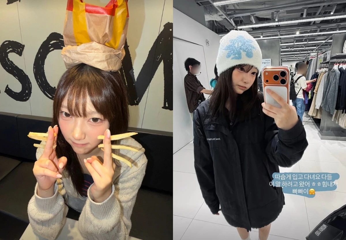 정웅인 둘째 딸 소윤 양 계정