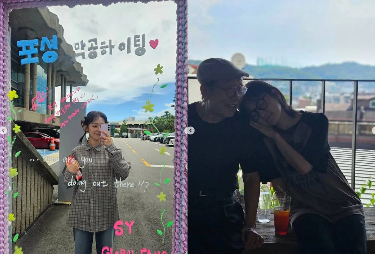 김슬기 계정