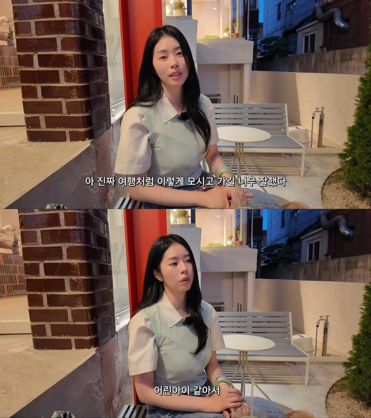 사진 = 서동주 유튜브 채널