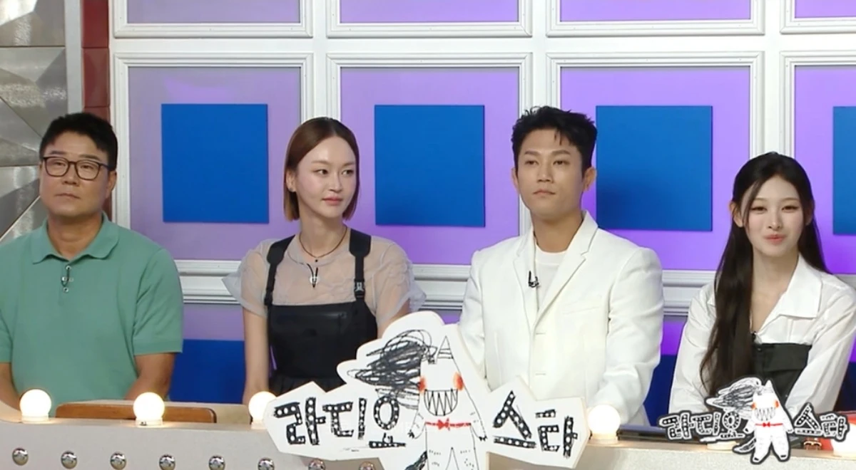 '라디오스타' 이형택, 이혜정, 조준호, 미나미