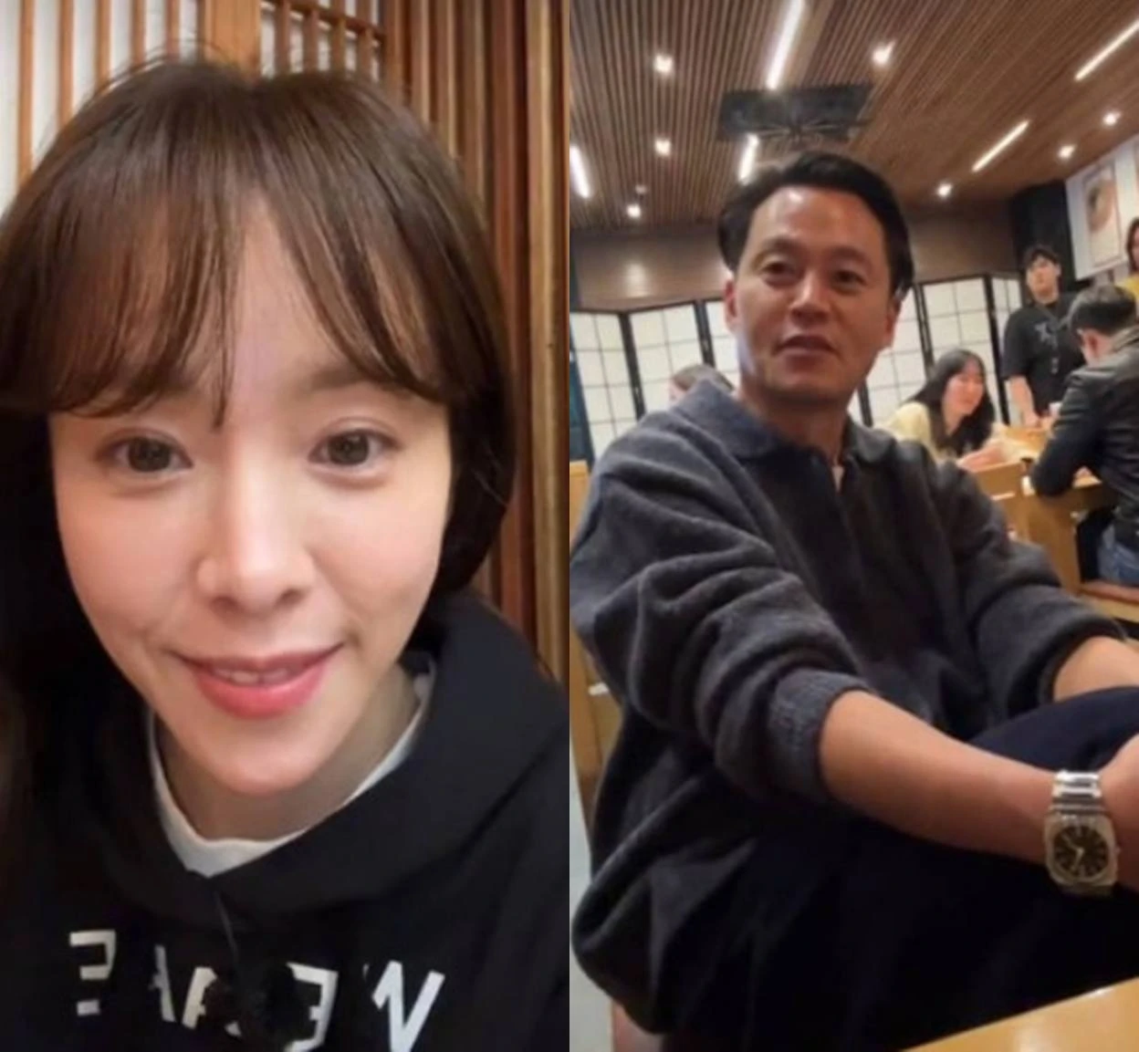 한지민 계정